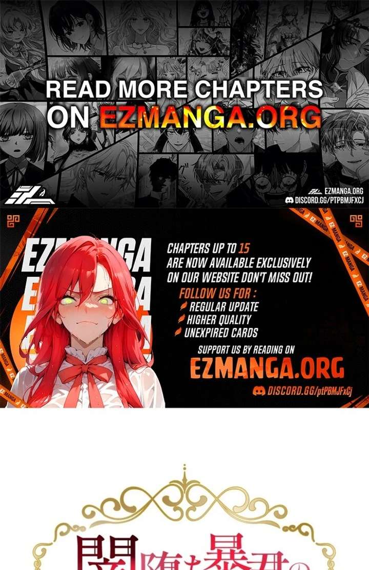 The Corrupted Tyrant’s Obsession Knows No End - Chapter 10 - Page 1