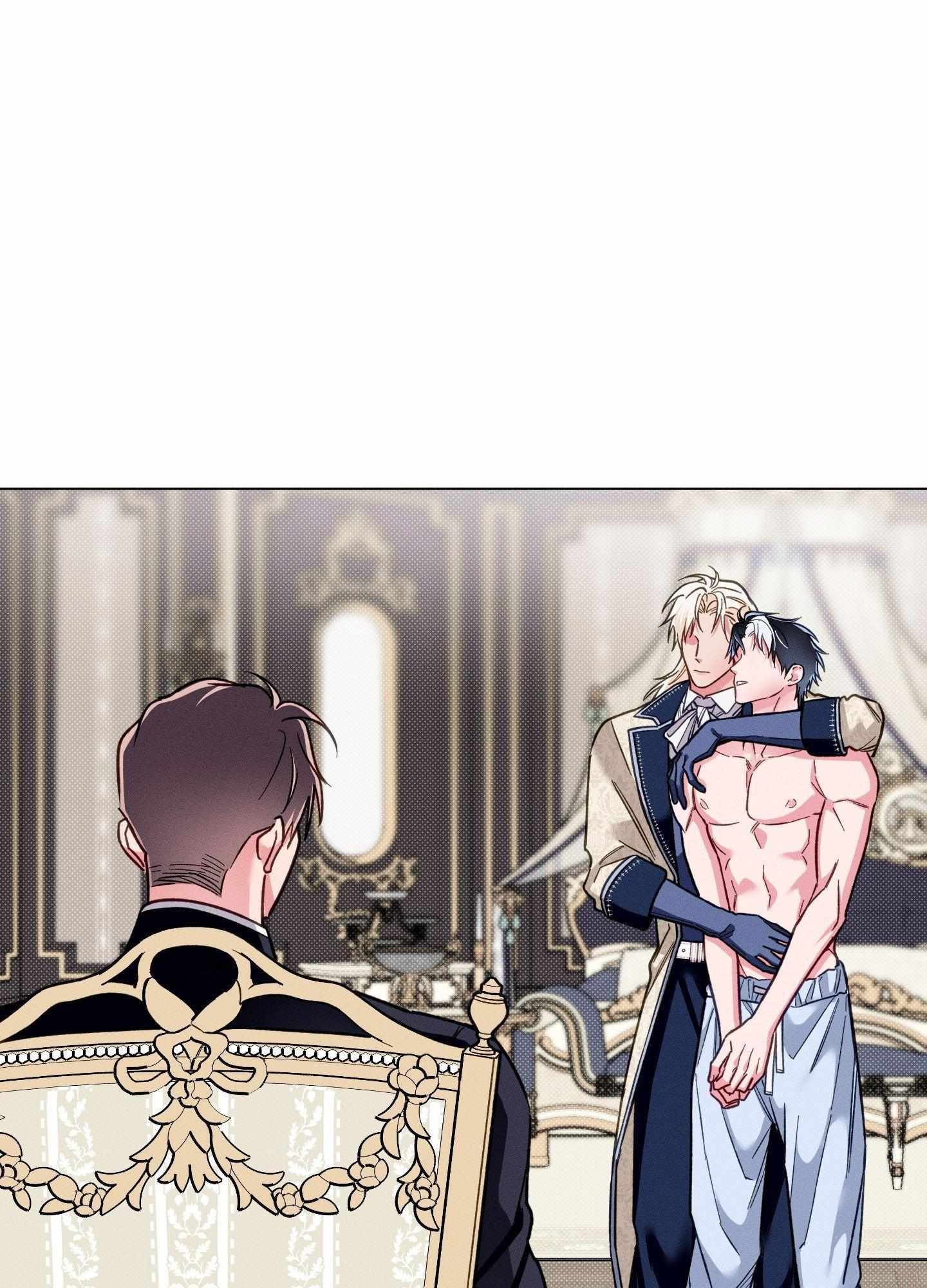 The Count Has Been Reincarnated - Chapter 10 - Page 1