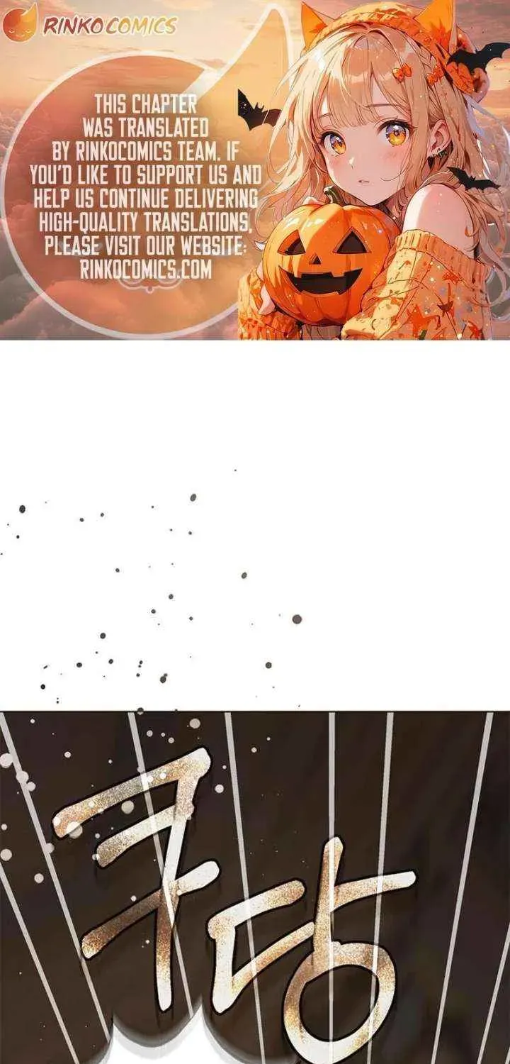 The Count’s Secret Maid - Chapter 86.8 - Page 1