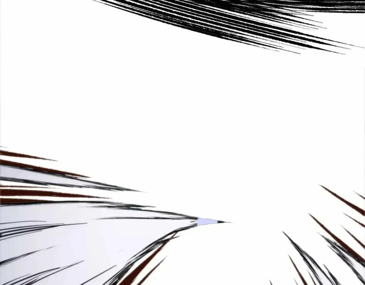 The Creatures that We Are - Chapter 12.5 - Page 1