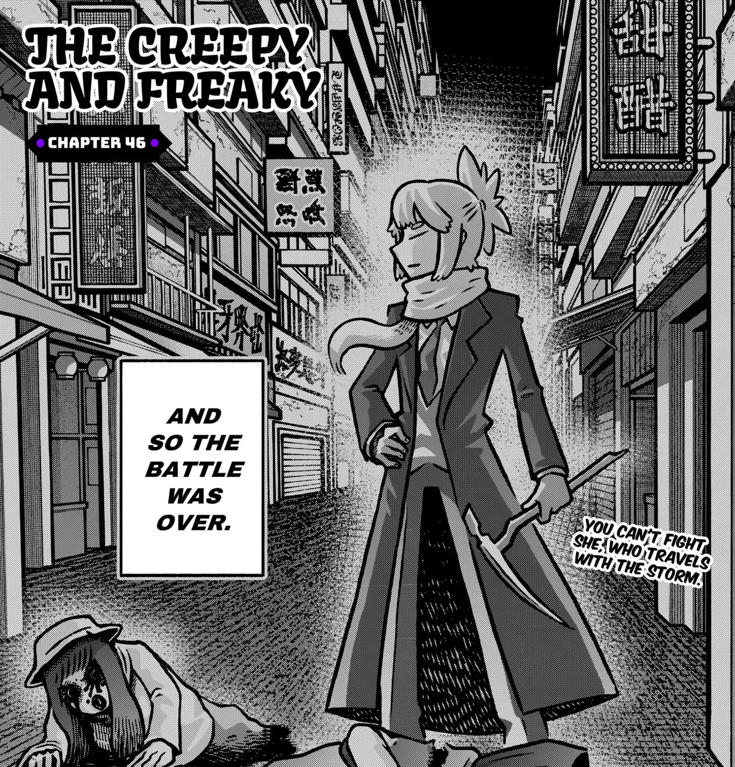 The Creepy and Freaky - Chapter 46 - Page 1
