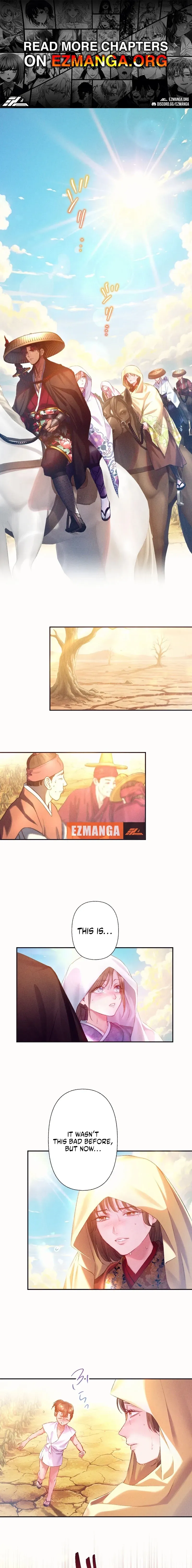 The Crimson-Eyed Obsessive Love - Chapter 17 - Page 1