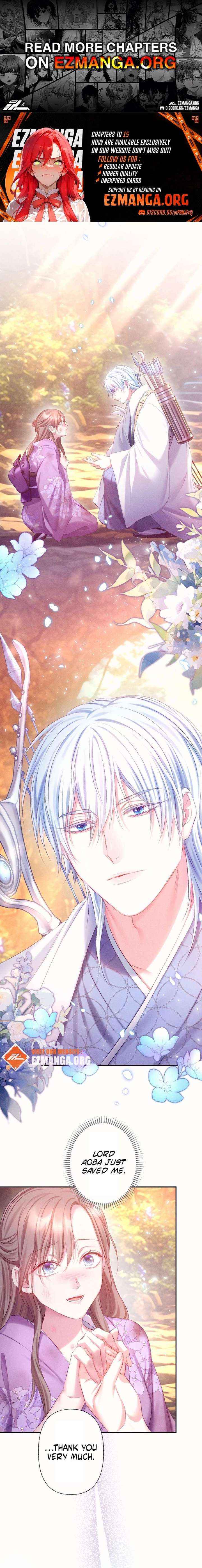 The Crimson-Eyed Obsessive Love - Chapter 7 - Page 1