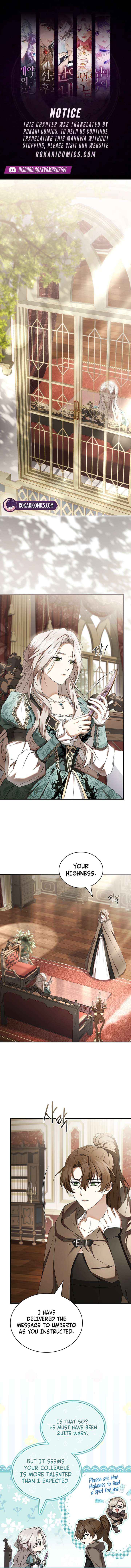 The Crown I Will Seize - Chapter 16 - Page 1