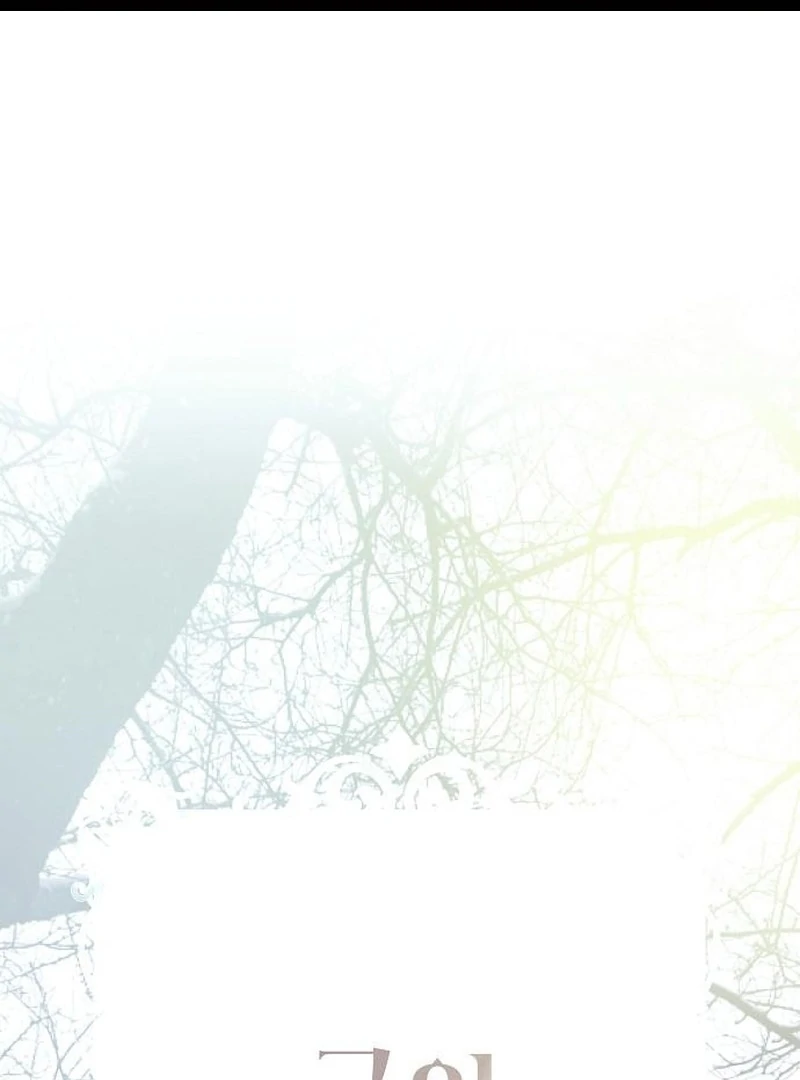 The Cruelty of Salvation - Chapter 22 - Page 1