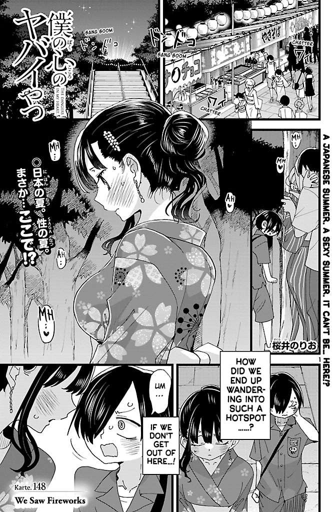 The Dangers in My Heart - Chapter 148 - Page 2