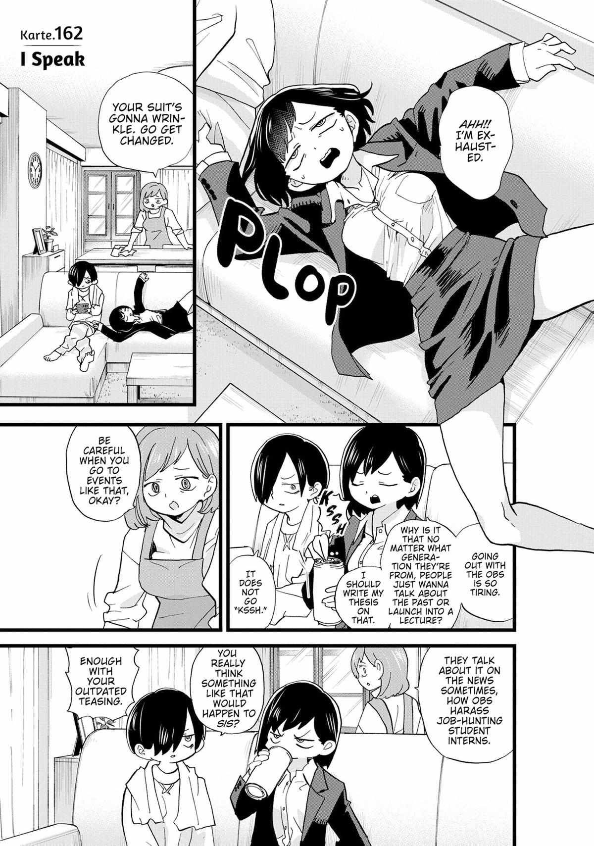 The Dangers in My Heart - Chapter 162 - Page 1