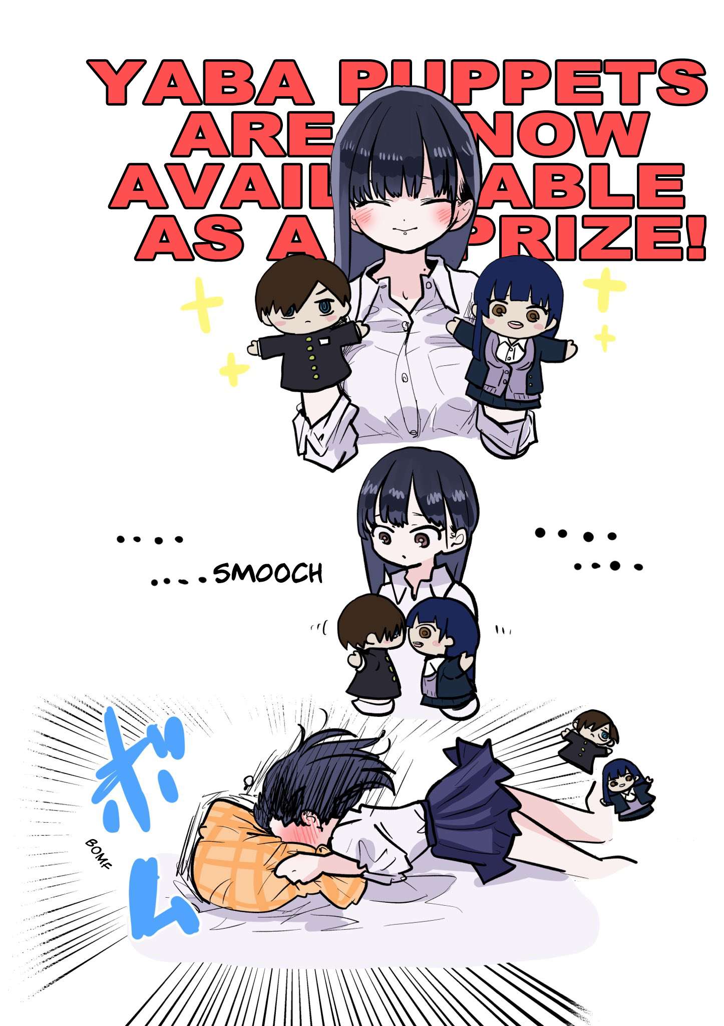 The Dangers in My Heart - Chapter 85.1 - Page 2