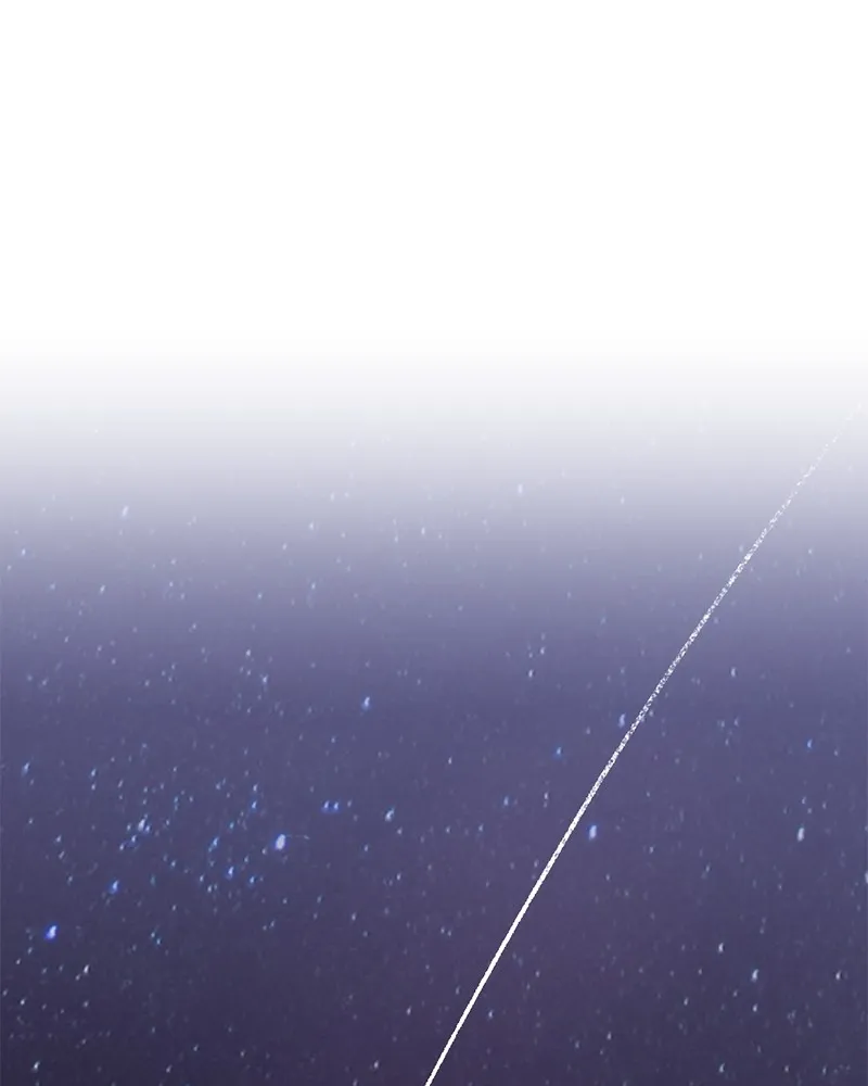 The Dark Lord'sConfession - Chapter 25 - Page 1