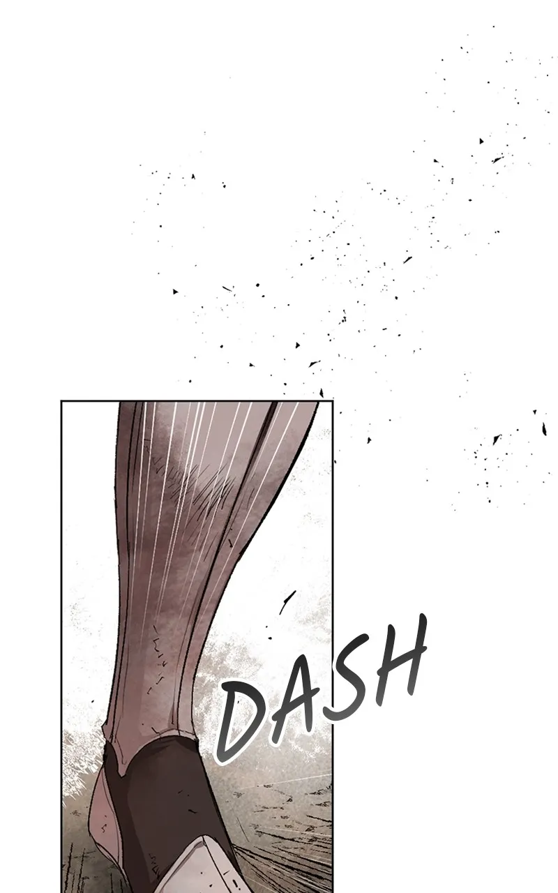 The Dark Lord'sConfession - Chapter 48 - Page 1