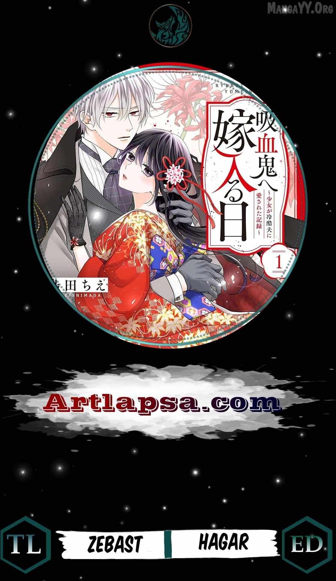 The Day I Married a Vampire: A Girl’s Record of Being Loved by Her Cold-Hearted Husband - Chapter 7 - Page 1