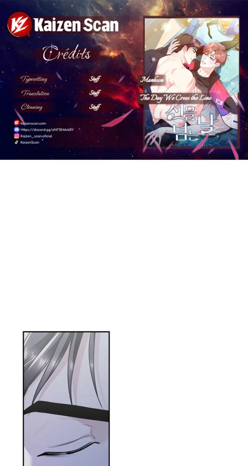 The Day We Cross the Line - Chapter 17 - Page 1