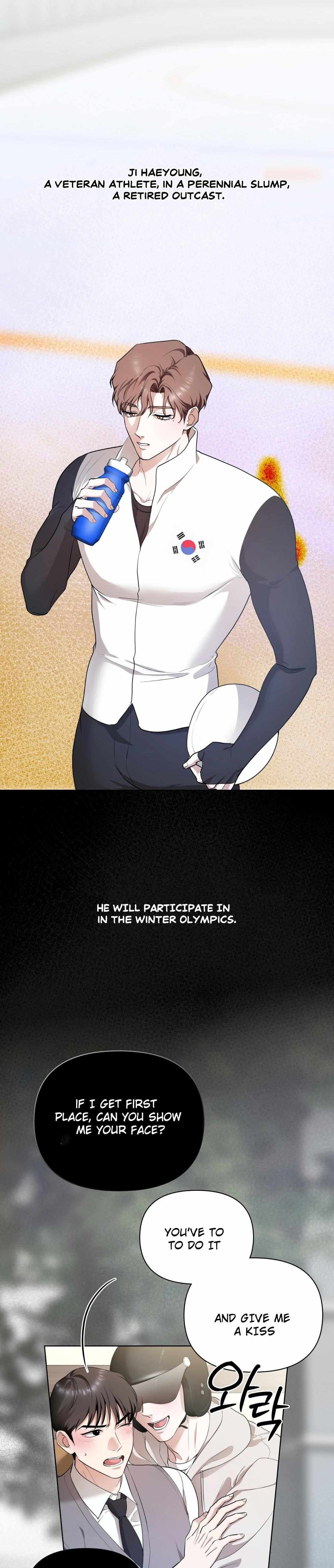 The Day We Crossed the Line - Chapter 0 - Page 1