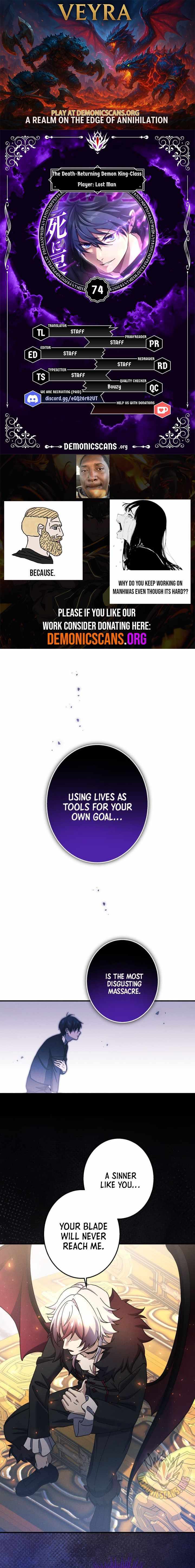 The Death-Returning Demon King-Class Player: Lost Man - Chapter 74 - Page 1