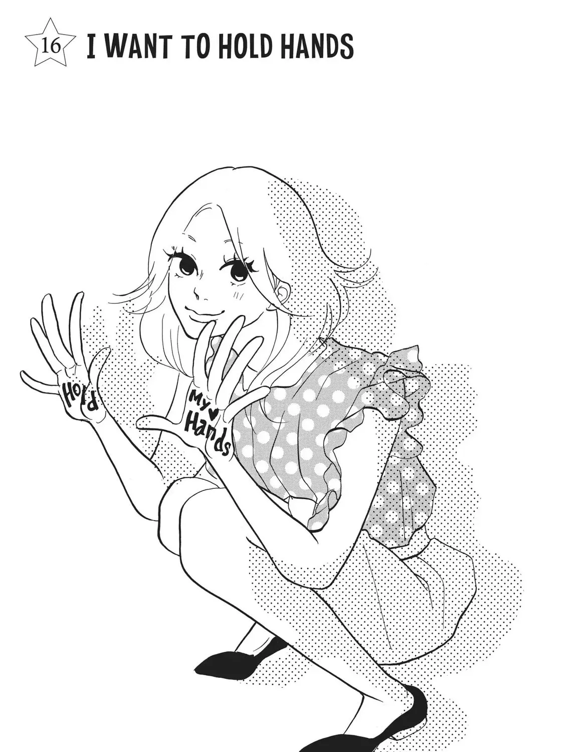 The Delinquent Housewife! - Chapter 16 - Page 1