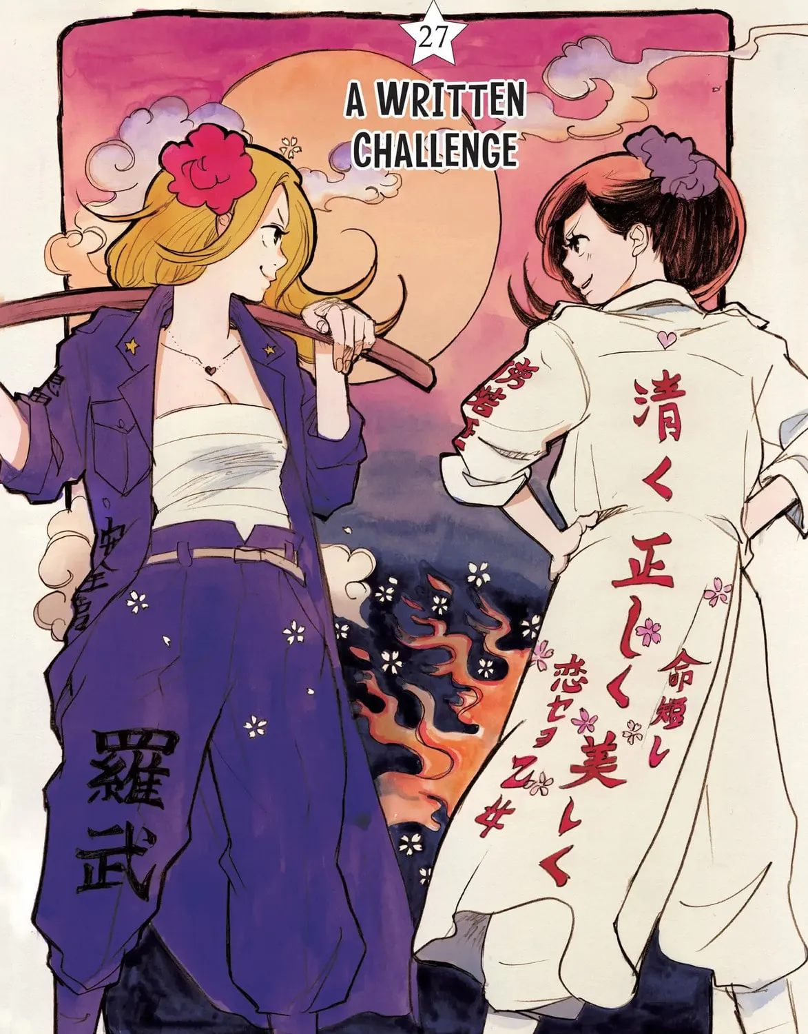 The Delinquent Housewife! - Chapter 27 - Page 1