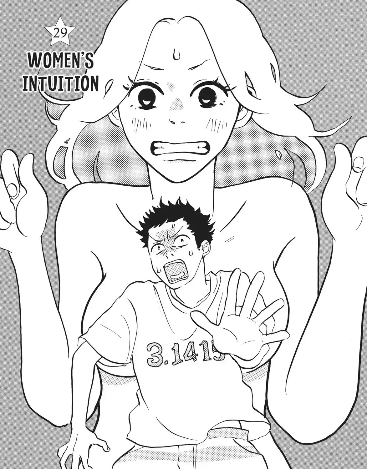 The Delinquent Housewife! - Chapter 29 - Page 1