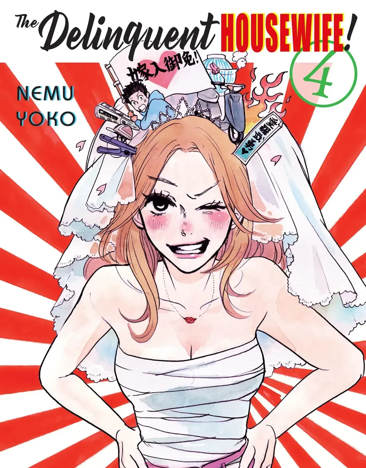 The Delinquent Housewife! - Chapter 31 - Page 1