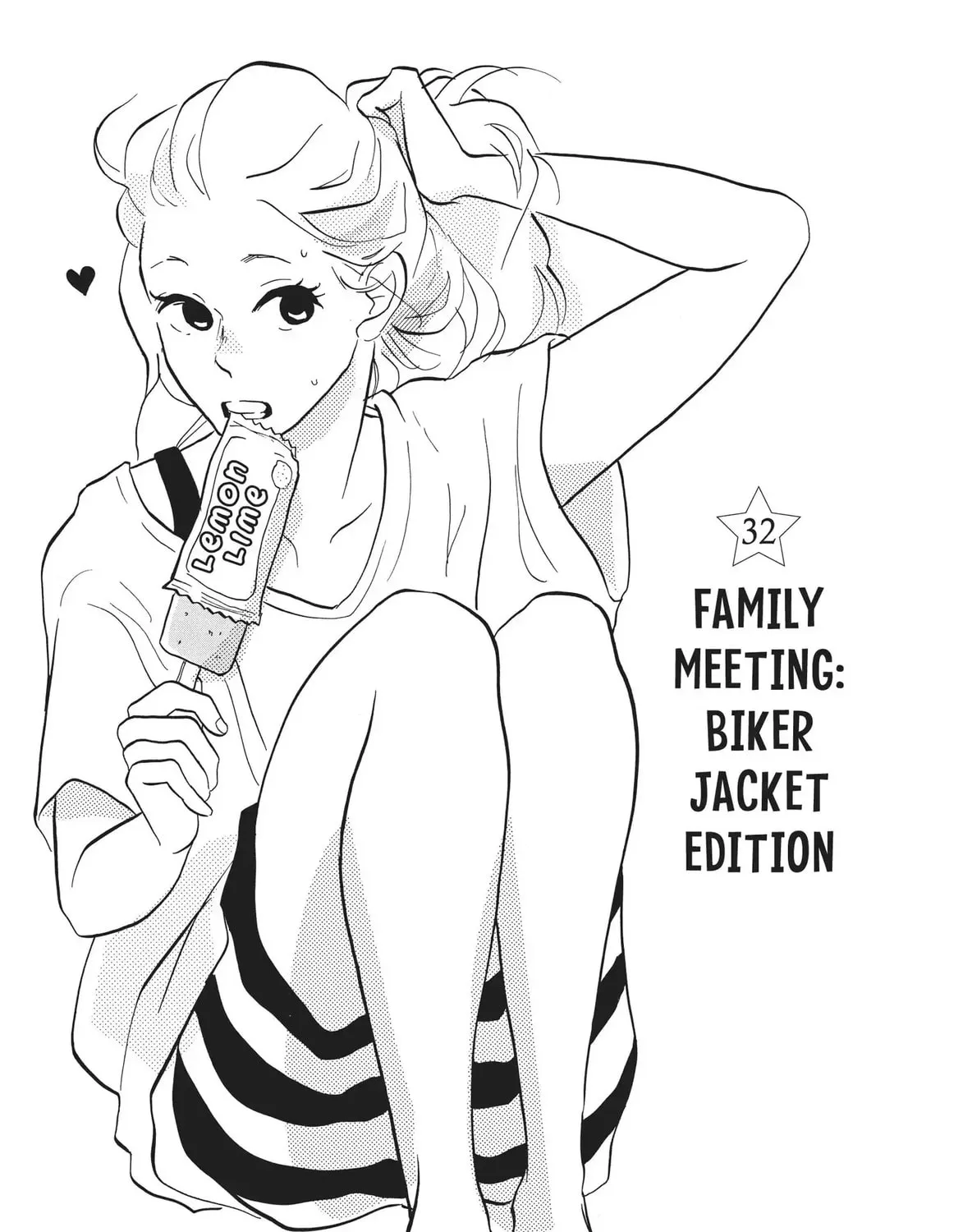 The Delinquent Housewife! - Chapter 32 - Page 1