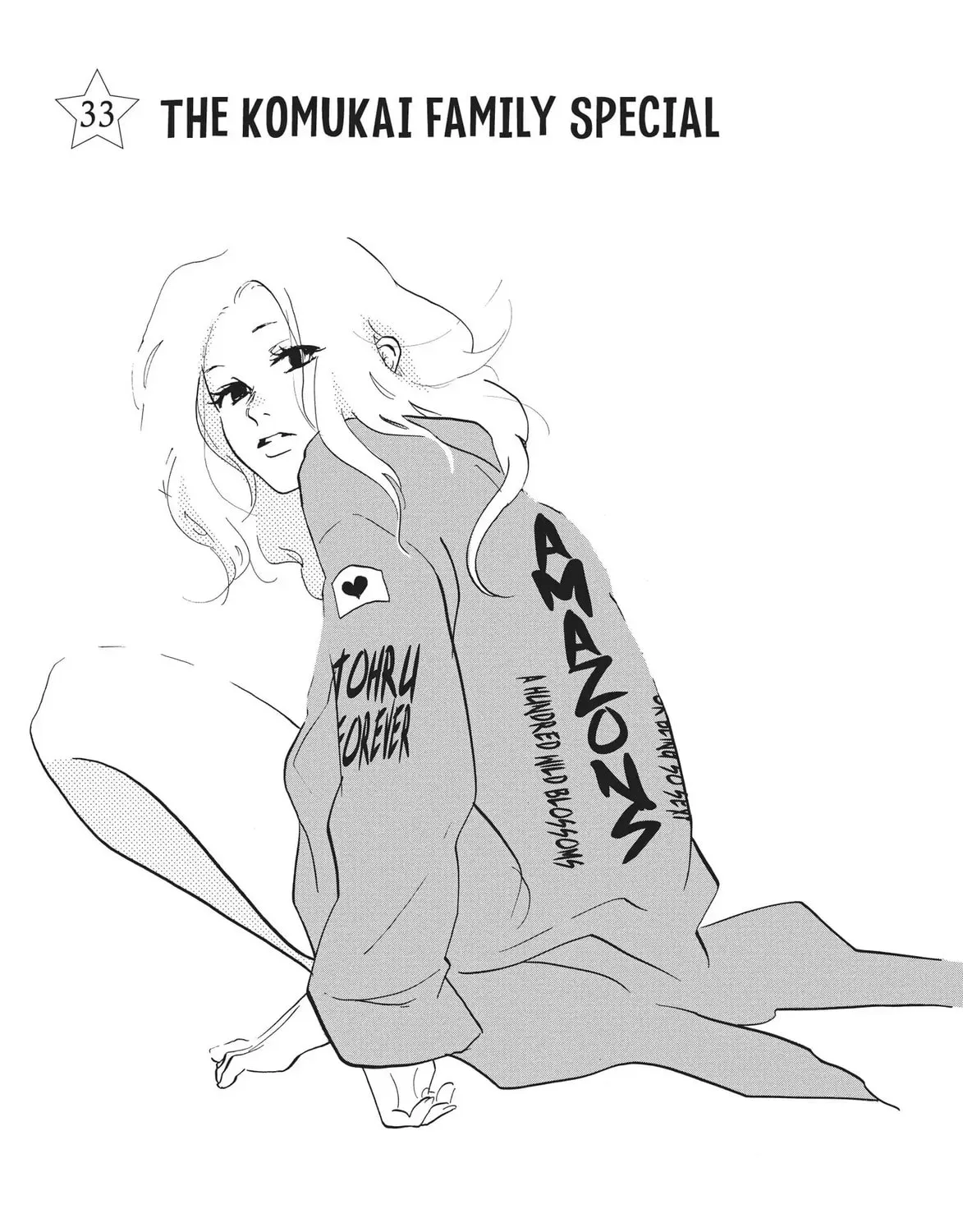 The Delinquent Housewife! - Chapter 33 - Page 1