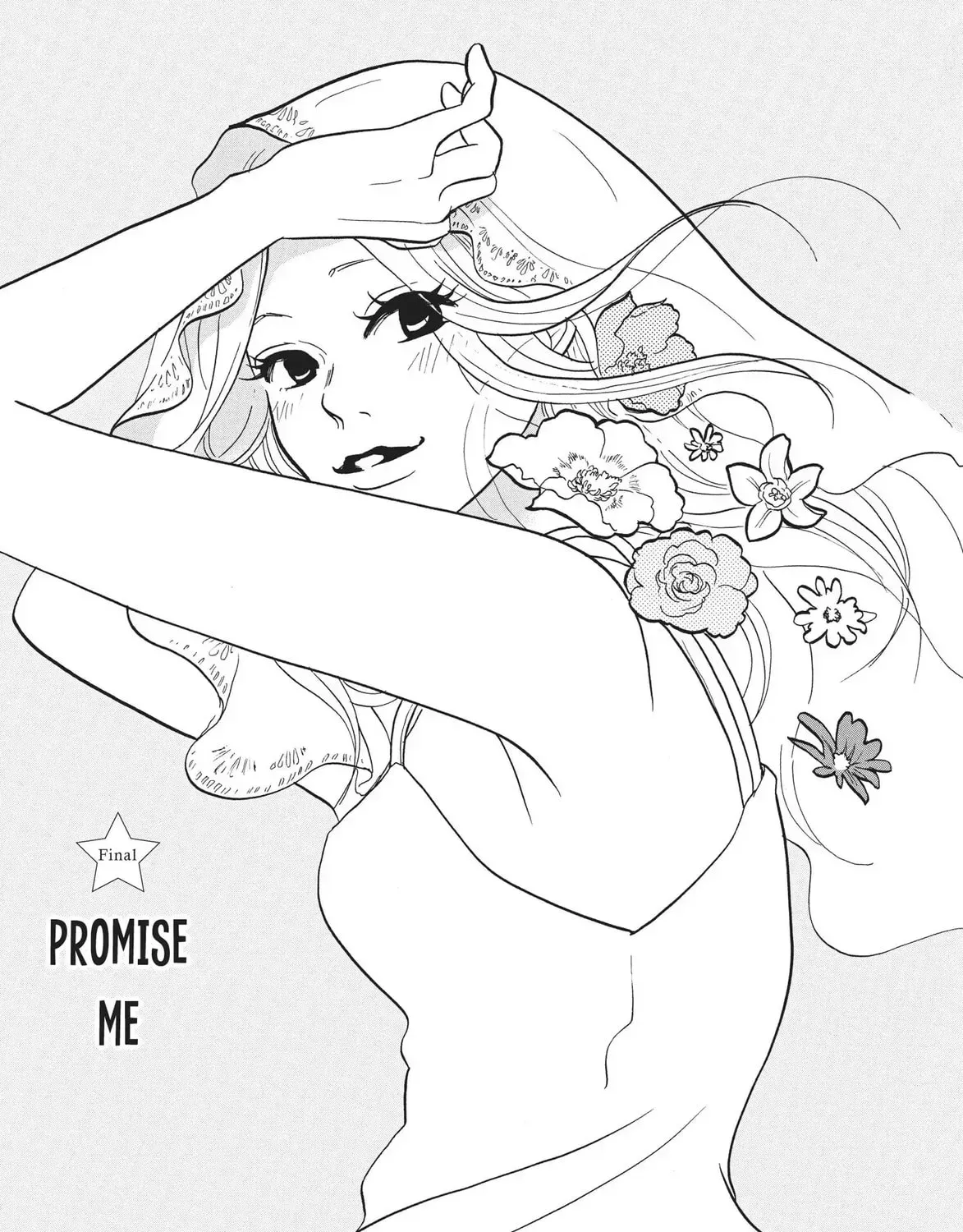 The Delinquent Housewife! - Chapter 41 - Page 1