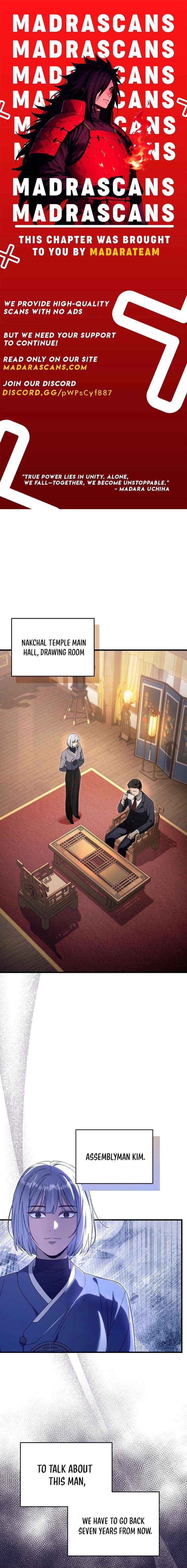 The Delusional Hunter in Another - Chapter 75 - Page 1