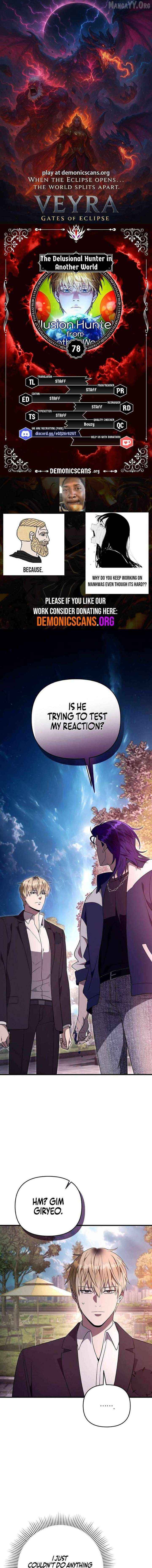 The Delusional Hunter in Another - Chapter 78 - Page 1