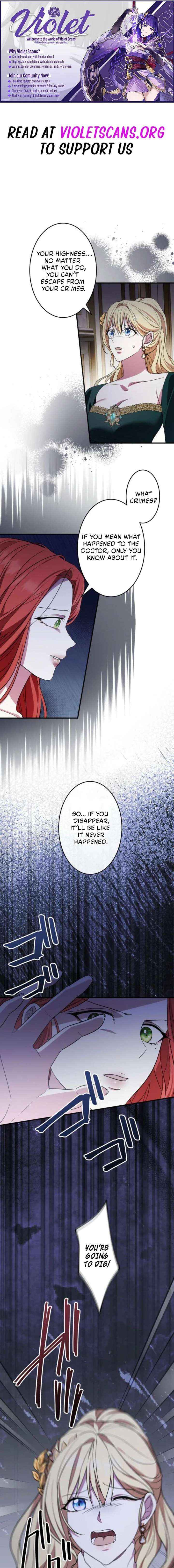 The Demon Duke’s Favor Begins the Second Time Around - Chapter 30 - Page 1