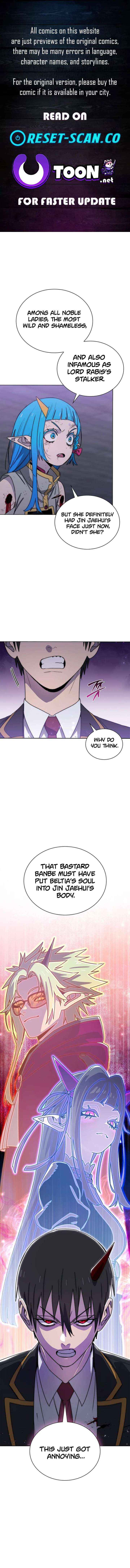 The Demon King Is 18 - Chapter 26 - Page 1