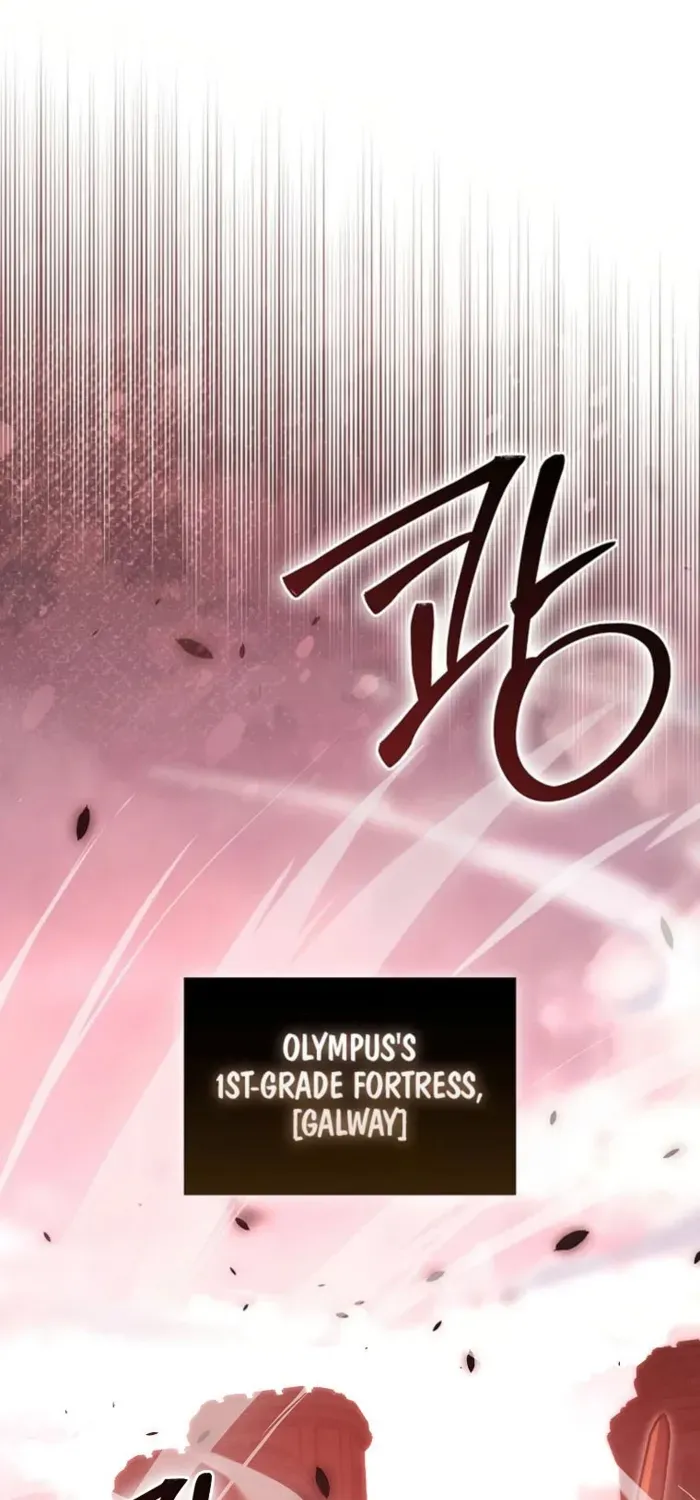 The Demon King Levels Up - Chapter 108 - Page 1