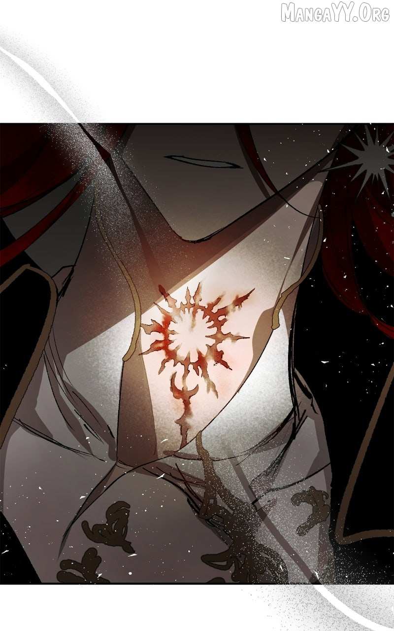 The Demon King’s Confession - Chapter 123 - Page 1