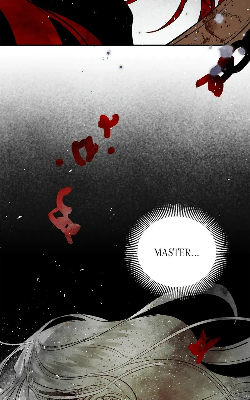 The Demon King’s Confession - Chapter 131 - Page 2