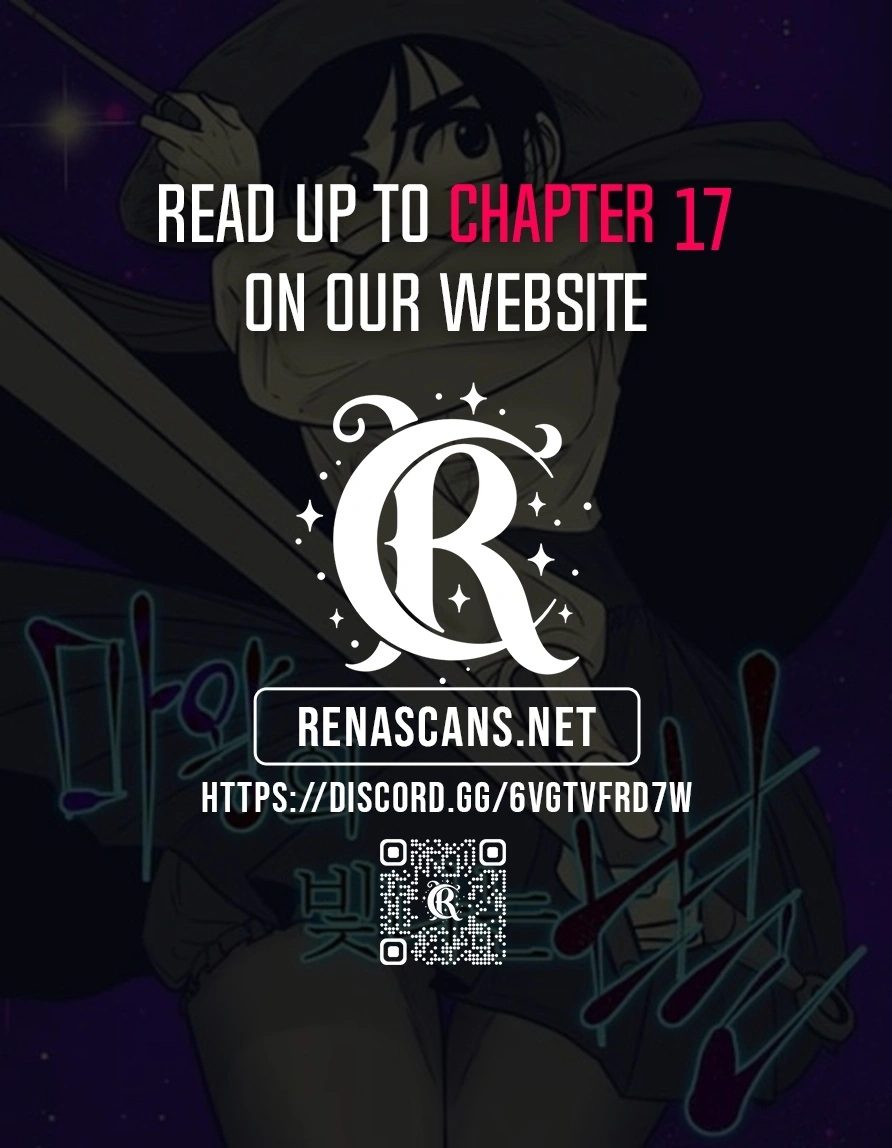 The Demon King's Shining Star - Chapter 12 - Page 1