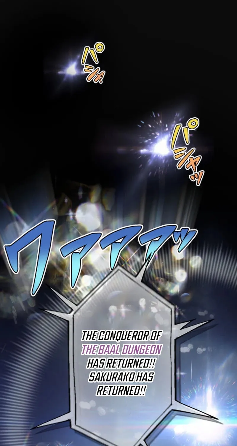 The Demon Lord-Class Player Who Returns from Death - Chapter 1 - Page 1