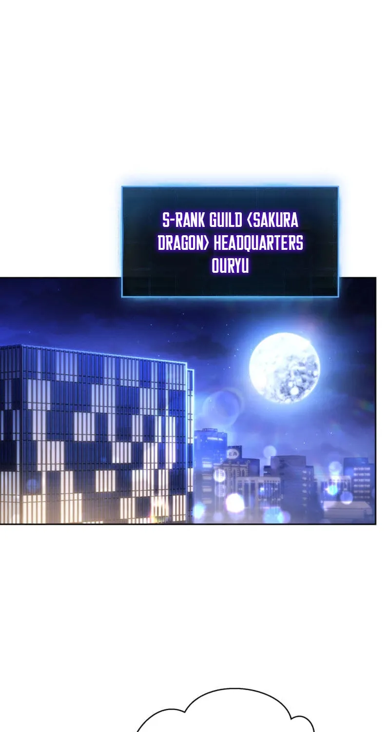 The Demon Lord-Class Player Who Returns from Death - Chapter 16 - Page 1