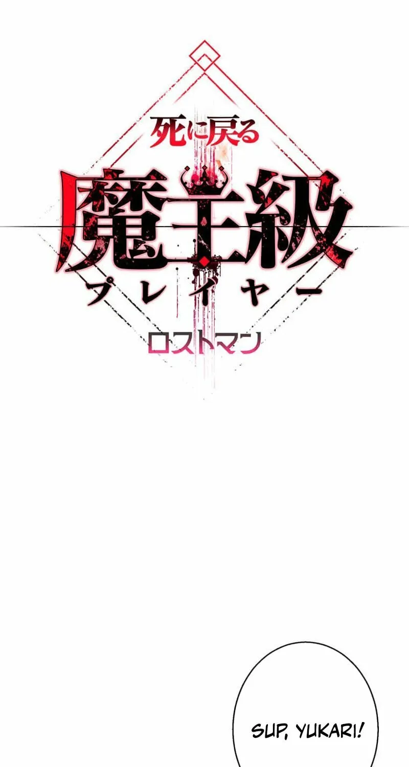 The Demon Lord-Class Player Who Returns from Death - Chapter 31 - Page 2