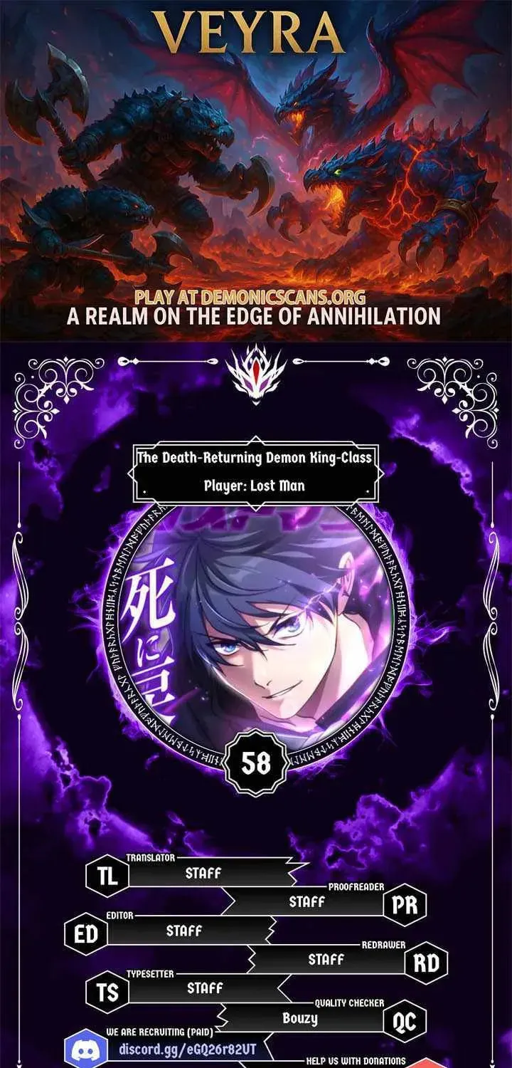 The Demon Lord-Class Player Who Returns from Death - Chapter 58 - Page 1