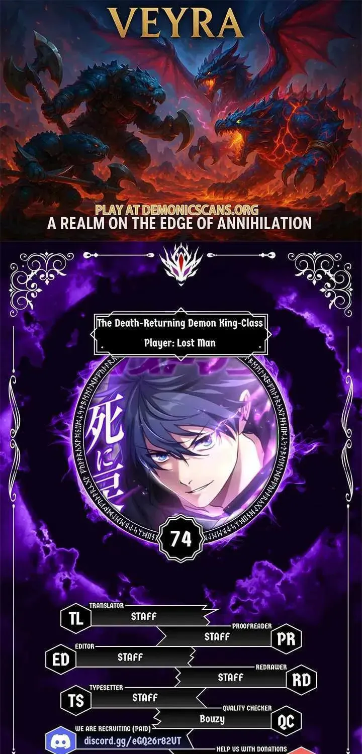 The Demon Lord-Class Player Who Returns from Death - Chapter 74 - Page 1