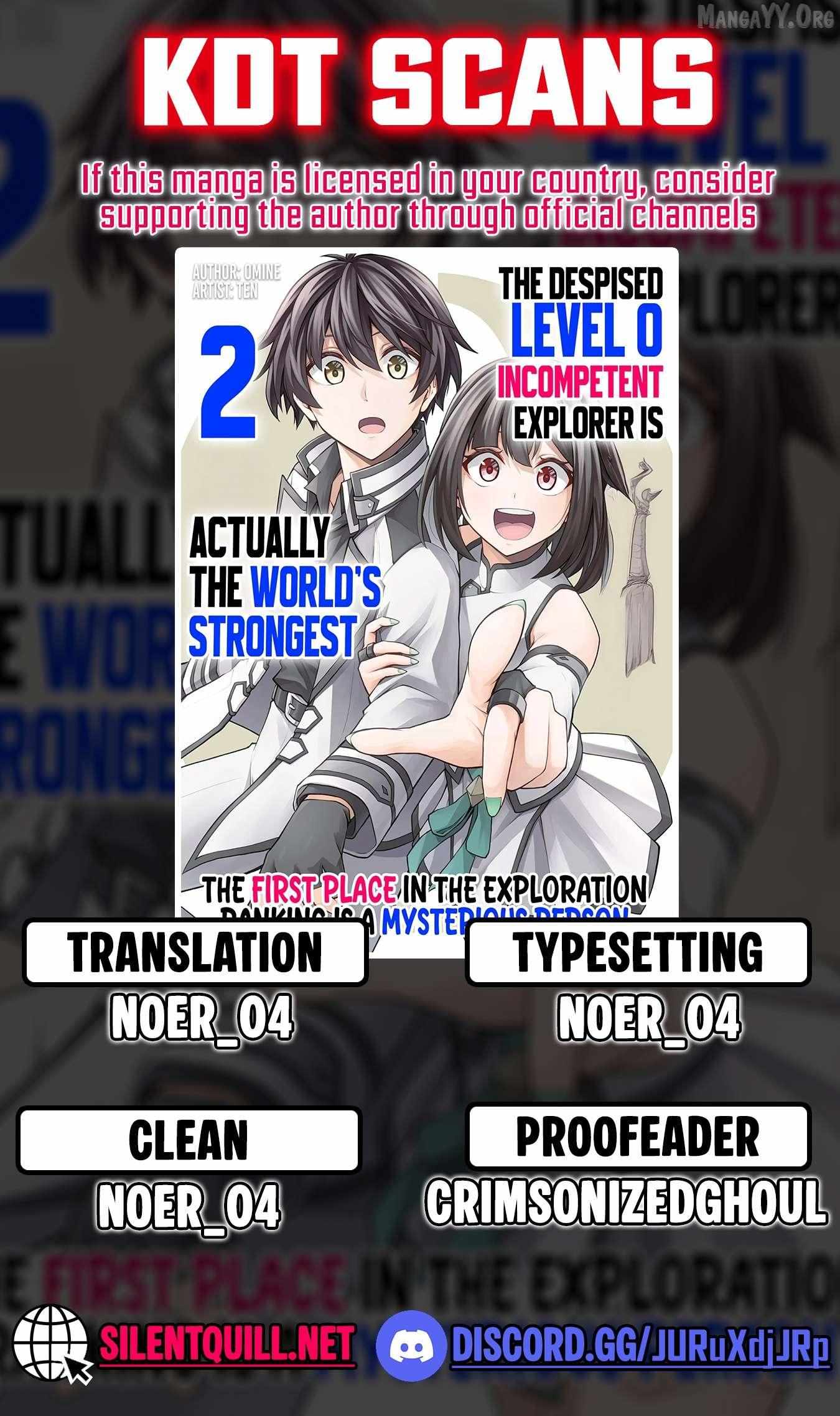 The Despised Level 0 Incompetent Explorer Is Actually the World’s Strongest ~ The First Place in the Exploration Ranking Is a Mysterious Person - Chapter 13 - Page 1
