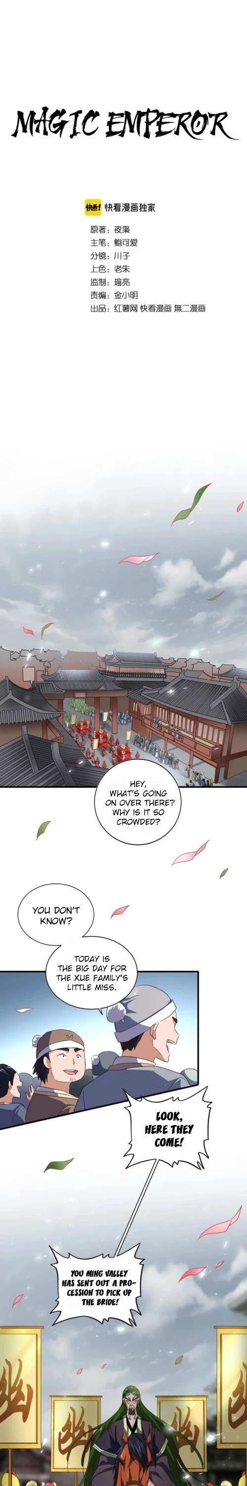 The Devil Butler - Chapter 93 - Page 2