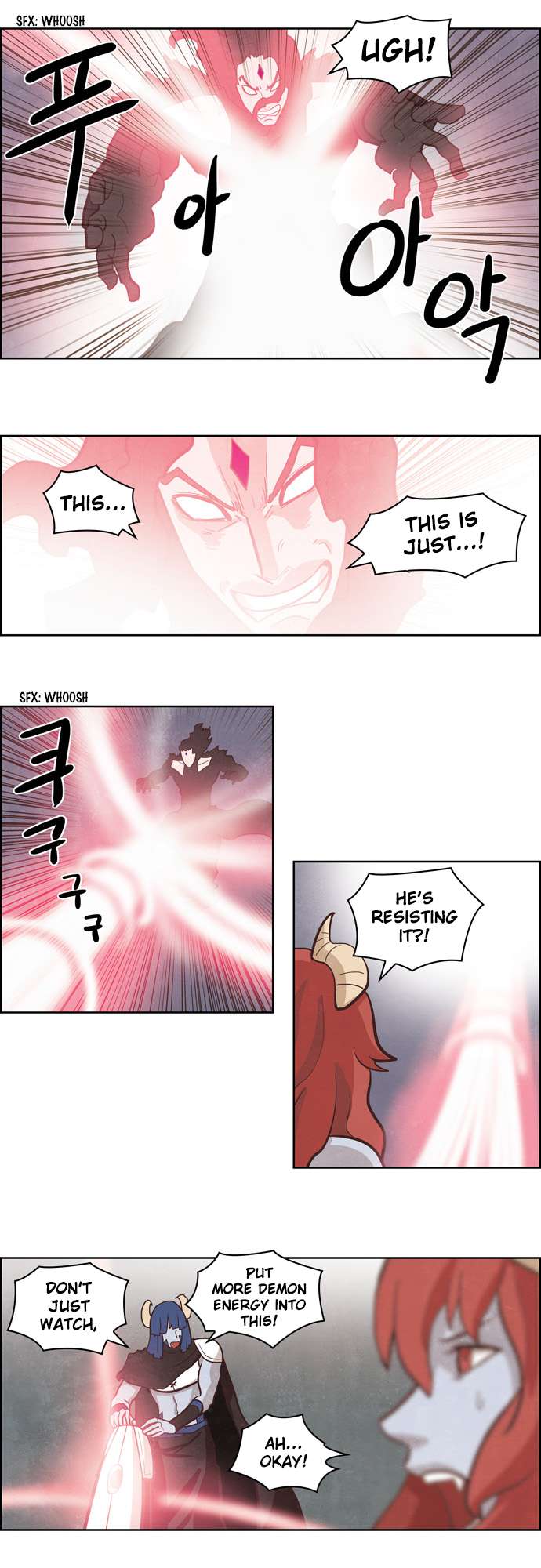 The Devil King Is Bored - Vol.2 Chapter 59 - Page 2