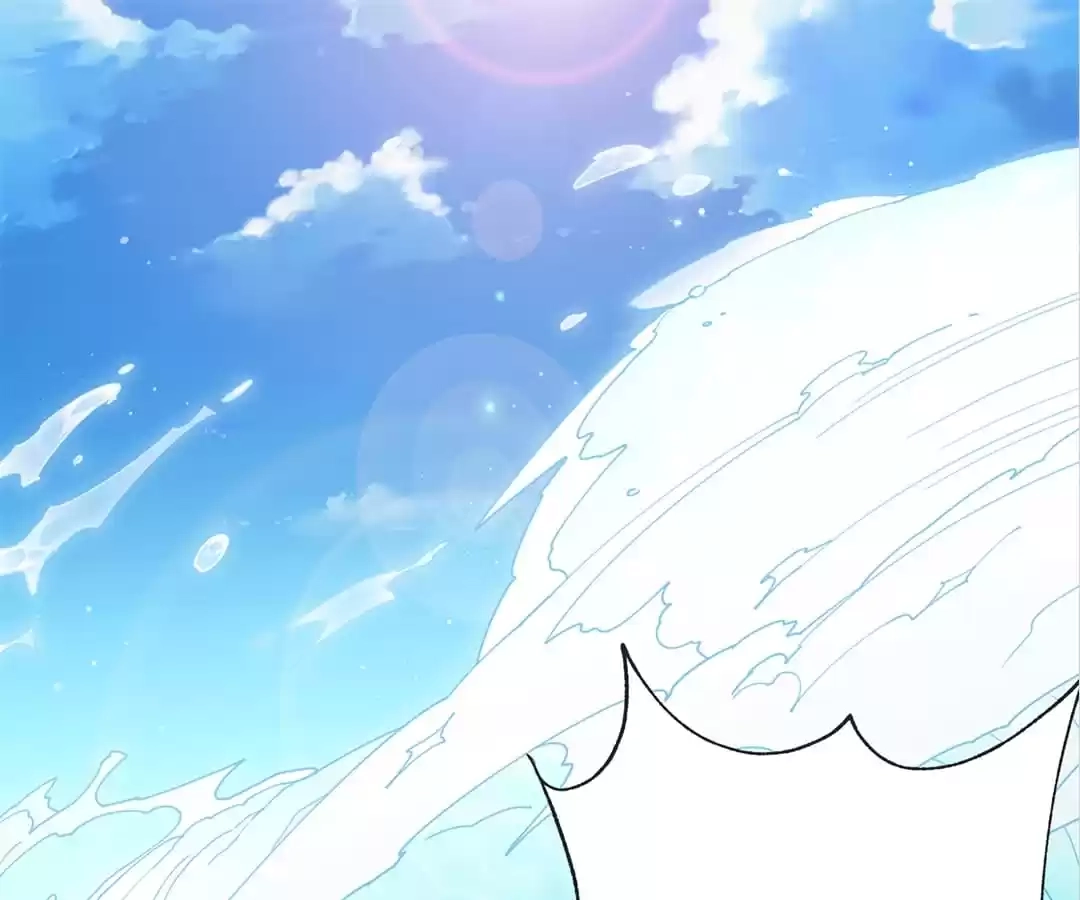 The Devil King's Sonata - Chapter 76 - Page 1