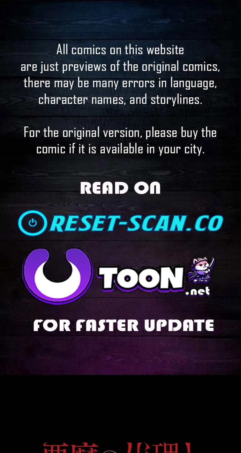 The Devil's Advocate: Judge of Hell - Chapter 0 - Page 1