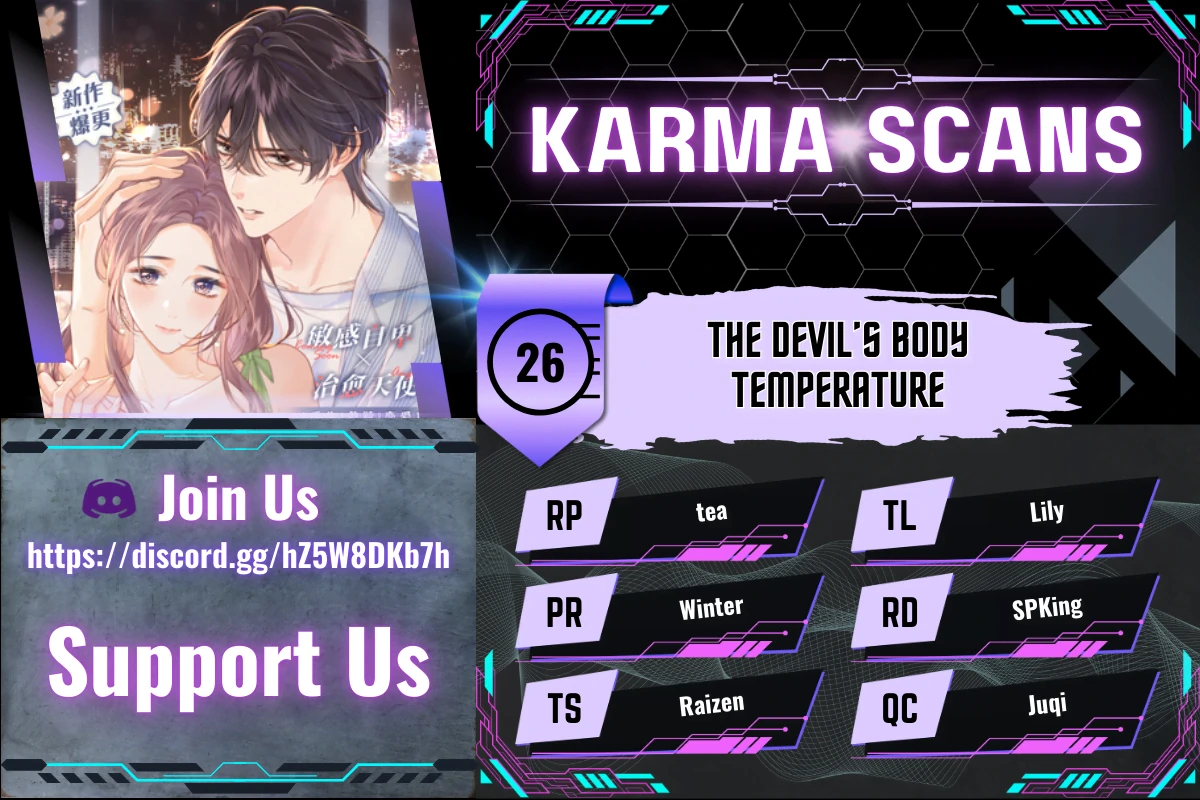 The Devil’s Body Temperature - Chapter 26 - Page 1