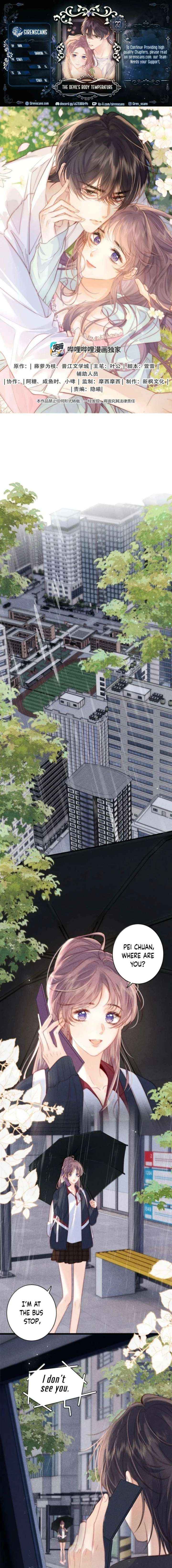 The Devil’s Body Temperature - Chapter 33 - Page 1