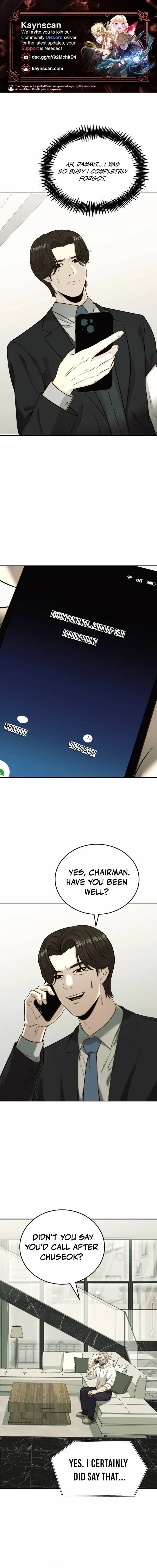 The Dignity of a Chaebol - Chapter 36 - Page 1