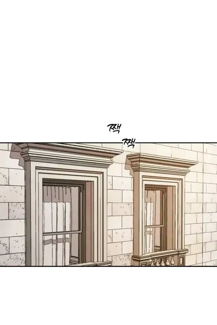 The Dirtiest High - Chapter 10 - Page 1