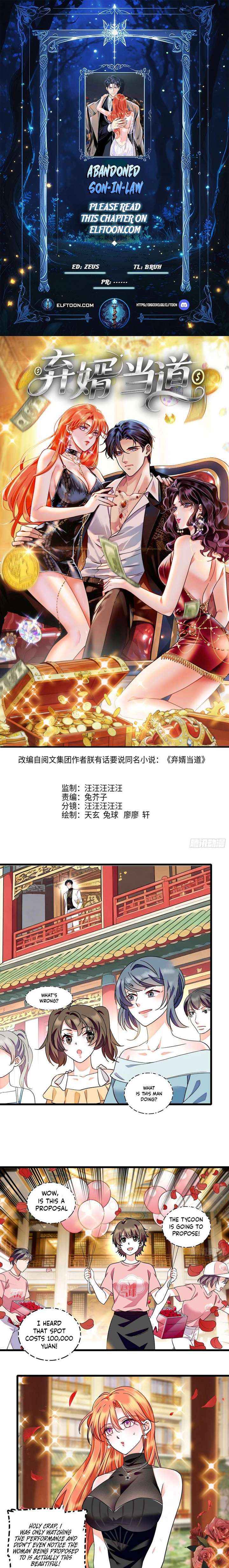 The Discarded Son-in-Law’s Rise - Chapter 28 - Page 1