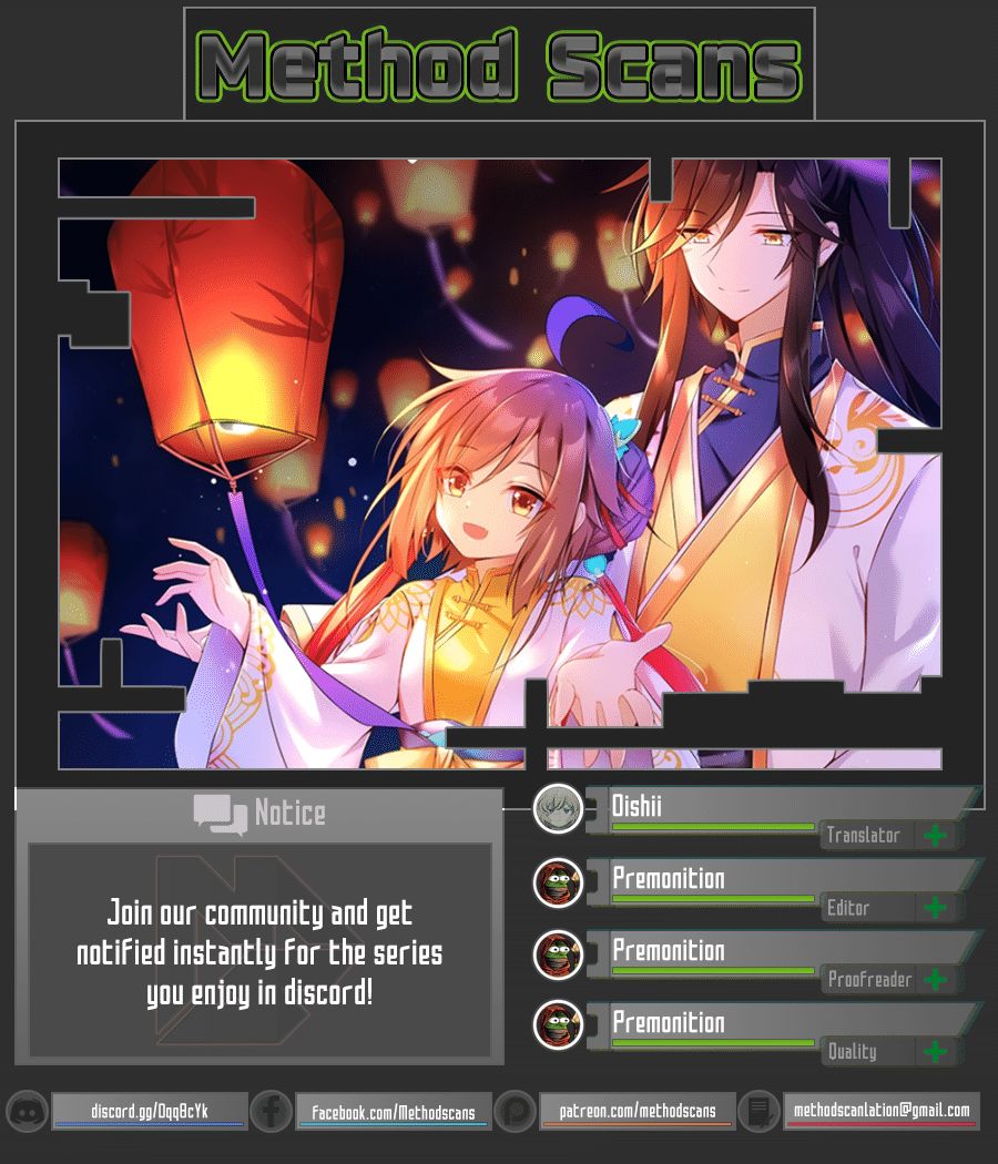 The Distinguished Cute Master - Chapter 142 - Page 1