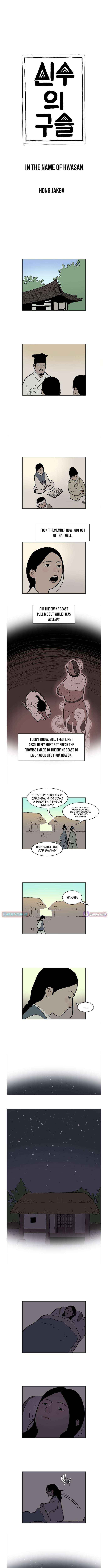 The Divine Beast’s Orb - Chapter 2 - Page 2